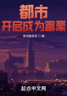 狂丐