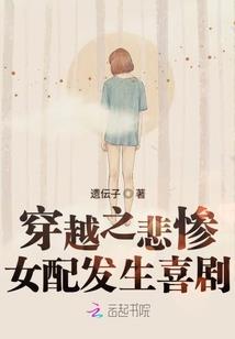 穿越忍界之旗木黑音