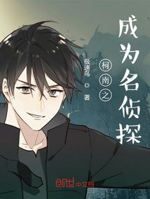 重生之修罗君王