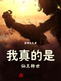 亲爱的大白菜