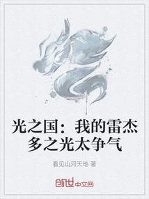 仲夏遇见你