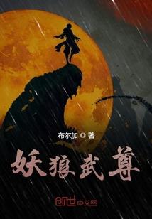 系统毒瘤
