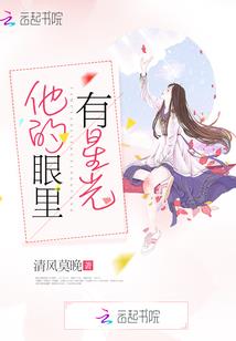 中二杀神