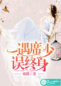 桃花涧浮生