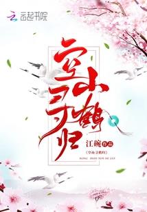 满天星辰只因你