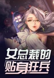 邪王歌