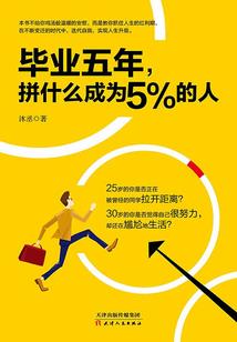 嘿，做我的小公主吧！