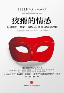 天界魔道