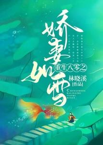 通灵九霄