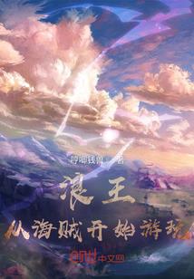 幻紫蝶姬
