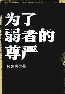 宠动异界