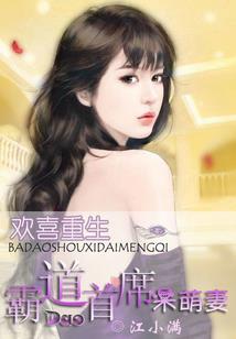 捡个团子带回家