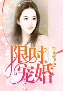 杏花微雨
