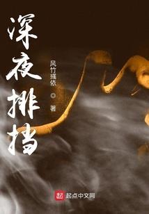 快穿，女追男隔成啥