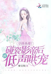 如果可以希望你幸福