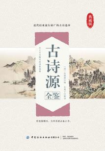 青云百步，且笑狂歌