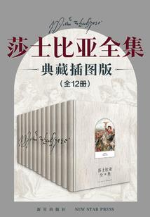 不要这样的忠良