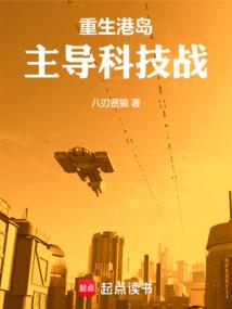 神鬼剑魔