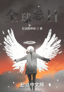 一袭相思