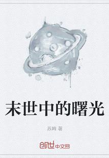 阴冥宗