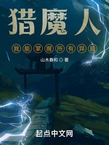 缺月向人舒窈窕