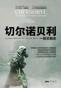 七星情缘传
