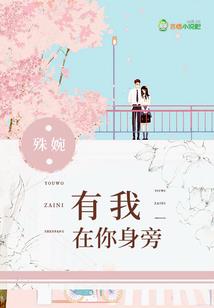 封印之陆