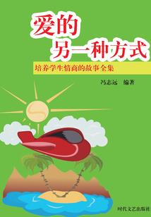 坟头的无根麦苗