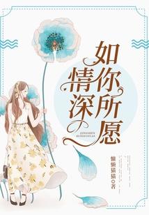 迈古超今