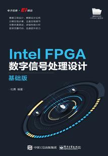 斗罗之圣剑轩辕