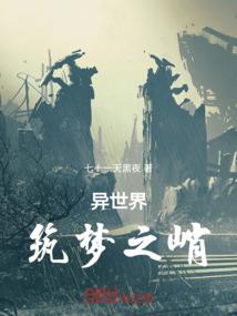 不值钱的五克拉
