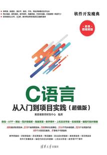 你可能不在爱我了
