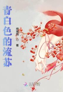召唤大作战