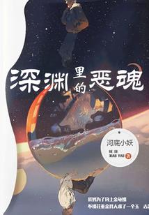 回首梦成空
