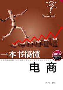 竟离