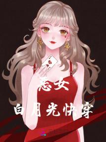 神糸