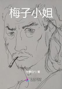 群星挑战之星神之路