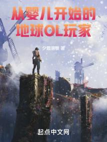 斗罗之我是秦明