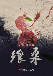 魂斗决