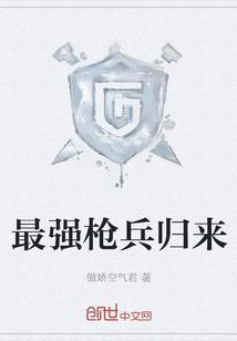 一世柔情只因是你