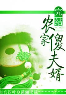 芙尘陌上