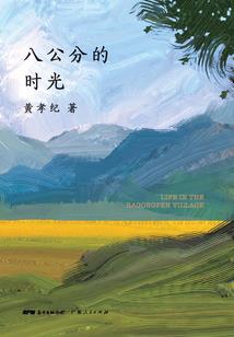 非人类乱谈