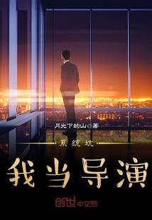 晴初于你