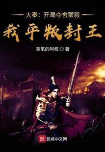 崩坏论坛大冒险