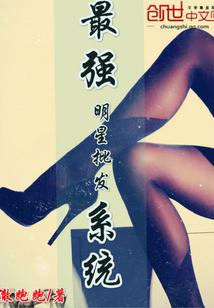 云霄寒