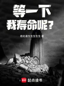 此生相忘不相见