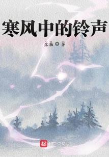 至尊鬼神