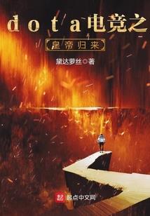 小野的大娇夫