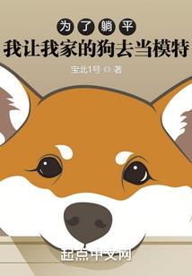 魔道天尊