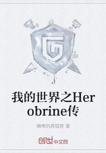 有你的夏天